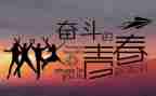 期中考后心得体会推荐7篇