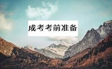 中考考前演讲稿6篇