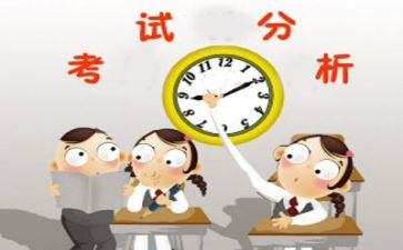 写考试时的作文600字5篇