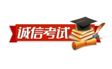 考试后反思600字作文8篇