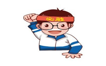 临近考试作文精选8篇