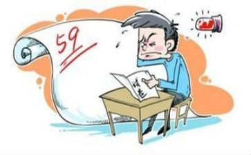 考试前的作文300字8篇