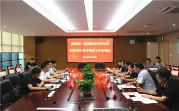 考务会校长讲话稿6篇