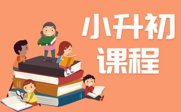 幼儿消防课程教案7篇