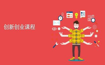读生物课程标准心得体会8篇