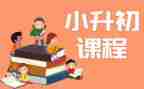 课程设计心得体会与总结5篇