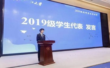 科代表工作计划精选5篇