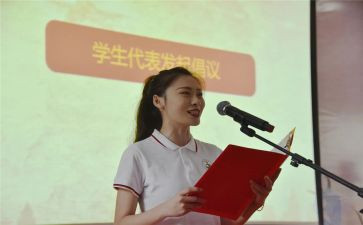 科代表工作计划通用6篇