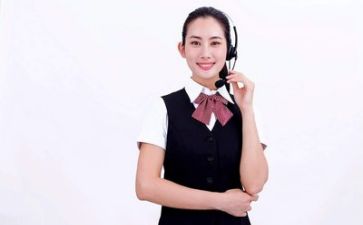 半年客服工作总结精选6篇