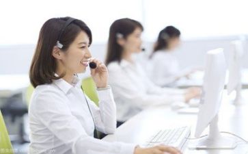 客服工作报告通用8篇