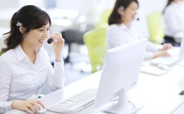 客服台年度工作总结报告7篇