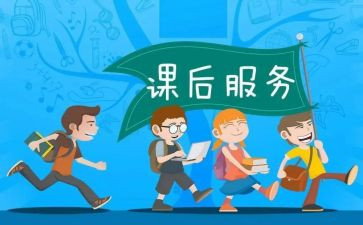 听培训课后的心得体会7篇