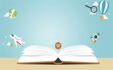 课件和教案8篇