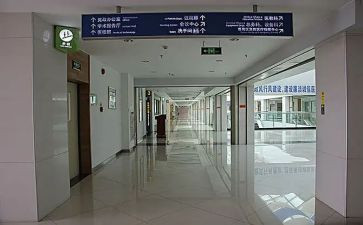 科室护理工作计划2023优秀6篇