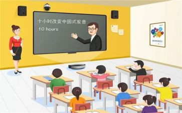 课堂读后感5篇