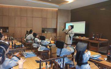 小学课堂活动方案5篇