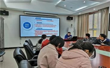 课题培训的心得体会优秀7篇