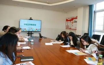小课题研究跟调查报告5篇