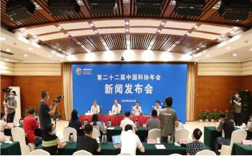 科协3十1工作总结8篇