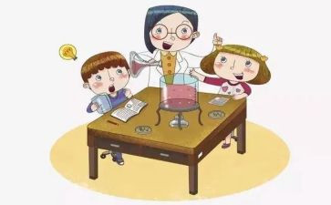 科学课教案模板最新7篇