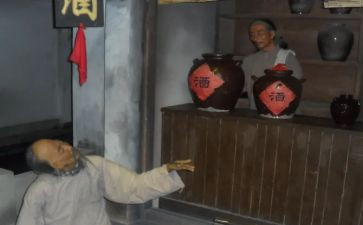 孔乙孔乙己读后感参考8篇