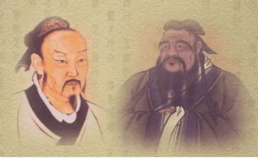 有关孔子演讲稿8篇