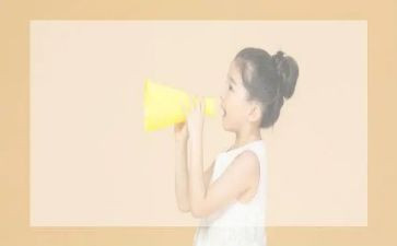 练口才演讲稿最新5篇