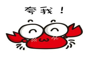 夸自己作文600字8篇