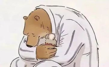 愧疚的爱作文6篇