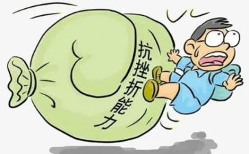 困难职工工作总结8篇