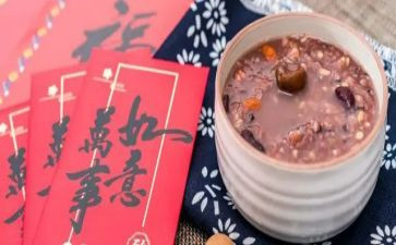 腊八粥的心得体会8篇
