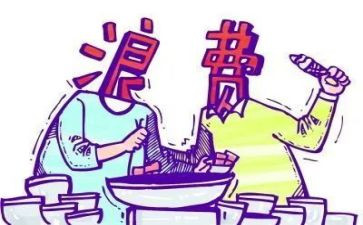 不浪费粮食的倡议书6篇