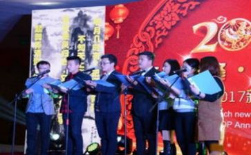 小学生朗诵时的演讲稿7篇
