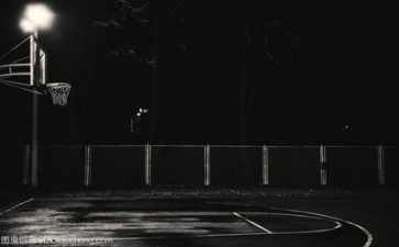 篮球变向运球教案6篇