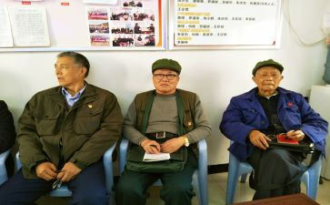 l老干部处述职报告5篇