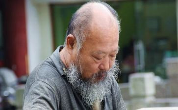 老人申请书6篇