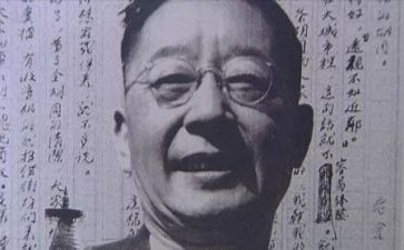 老舍猫读后感800字5篇