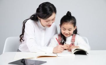 给老师的作文600字通用7篇