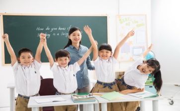 老师你好我的好老师演讲稿7篇