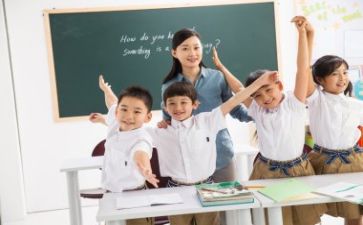 温老师演讲稿模板7篇