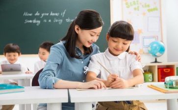 老师节作文200字5篇