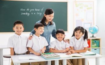 怪老师作文200字6篇