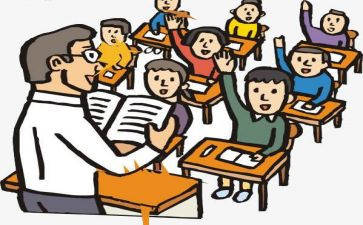 如果我是老师作文8篇