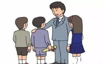 屈老师教案7篇