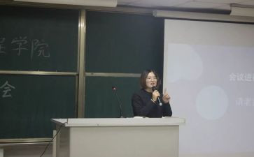 学生会劳卫部工作总结8篇