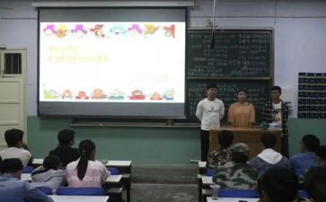 2023年劳卫部工作计划5篇