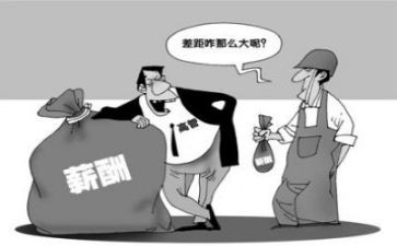 劳资工作总结最新8篇