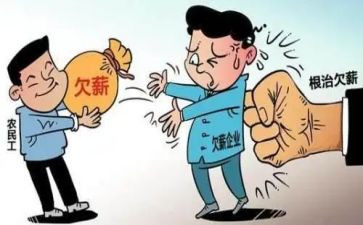 2024年劳资科工作总结7篇