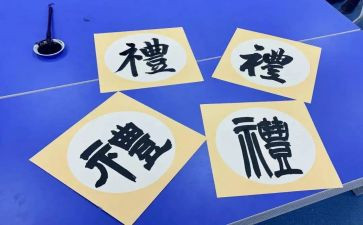生日礼物作文600字优质7篇