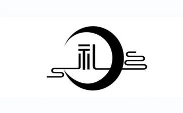 有关礼仪演讲稿最新6篇